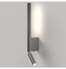 Настенный светильник Elektrostandard Sarca 4690389204524 40111/LED a066403