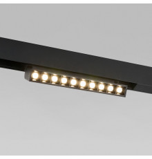 Трековый магнитный светильник Elektrostandard Slim Magnetic 4690389204791 85195/01 a066587