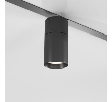 Трековый магнитный светильник Elektrostandard Slim Magnetic 4690389204814 85197/01 a066589