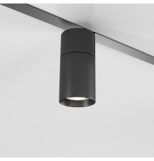 Трековый магнитный светильник Elektrostandard Slim Magnetic 4690389204814 85197/01 a066589
