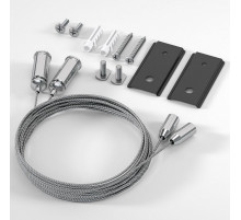 Набор для подвеса Elektrostandard Slim Magnetic 4690389205453 85164/00 a066680