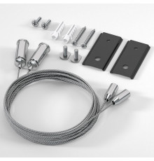 Набор для подвеса Elektrostandard Slim Magnetic 4690389205453 85164/00 a066680