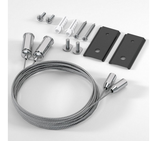 Набор для подвеса Elektrostandard Slim Magnetic 4690389205453 85164/00 a066680 Набор для подвеса Elektrostandard Slim Magnetic 4690389205453 85164/00 a066680