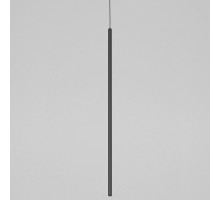 Подвесной светильник Elektrostandard Flinn 4690389205668 50262 LED a066777