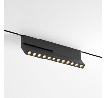 Трековый магнитный светильник Elektrostandard Mini Magnetic 85208/01 4690389206252 a067280