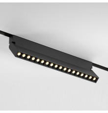 Трековый магнитный светильник Elektrostandard Slim Magnetic 4690389206498 85209/01 a067371