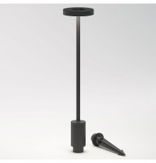 Ландшафтный светильник Elektrostandard Verano 35185/S 4690389209406 a068589