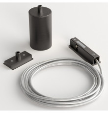 Подвесной комплект для подключения трековой системы к питанию Elektrostandard Line Magnetic 85009/00 4690389214141 a069726