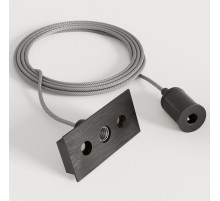 Набор для подвеса Elektrostandard Line Magnetic 85226/00 4690389214165 a069729