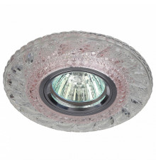 Встраиваемый светильник ЭРА DK LD18 SL PK/WH Б0028068