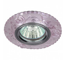 Встраиваемый светильник ЭРА DK LD16 PK/WH Б0028084