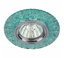 Встраиваемый светильник ЭРА DK LD4 BL/WH Б0028087