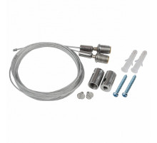Подвесное крепление Эра LLED-A-SUSPENSION Б0028202