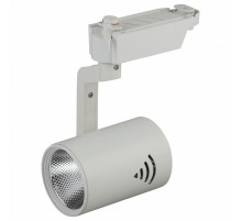 Трековый светильник ЭРА TR1 - 20 WH Б0032098