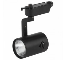 Трековый светильник ЭРА TR1 - 10 BK Б0032100