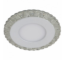 Встраиваемый светильник ЭРА DK LD14 SL/WH Б0028079
