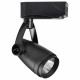 Трековый светильник ЭРА TR12-GU10 BK Б0044274