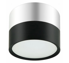 Накладной светильник ЭРА OL7 GX53 BK/CH Б0048531