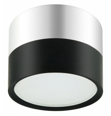 Накладной светильник ЭРА OL7 GX53 BK/CH Б0048531
