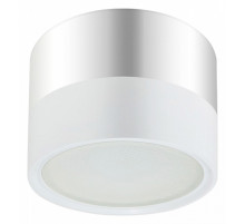 Накладной светильник ЭРА OL7 GX53 WH/CH Б0048533