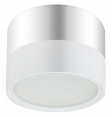 Накладной светильник ЭРА OL7 GX53 WH/CH Б0048533