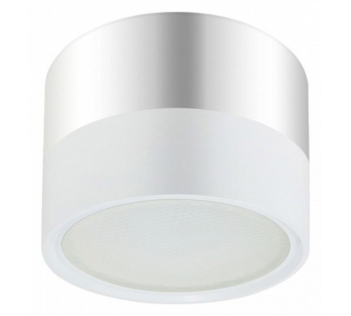 Накладной светильник ЭРА OL7 GX53 WH/CH Б0048533