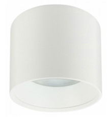 Накладной светильник ЭРА OL8 GX53 WH Б0048535