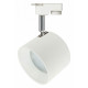 Трековый однофазный светильник ЭРА TR15 GX53 WH/SL Б0048545