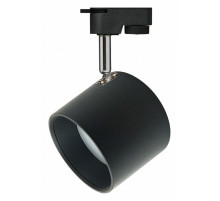 Трековый однофазный светильник ЭРА TR15 GX53 BK/SL Б0048546