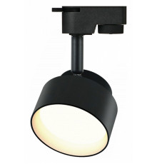 Трековый однофазный светильник ЭРА TR16 GX53 BK Б0048548