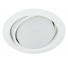 Встраиваемый светильник Эра KL35 А WH /1 Б0048953