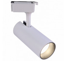 Трековый однофазный светильник ЭРА TR5-10 COB WH Б0049050