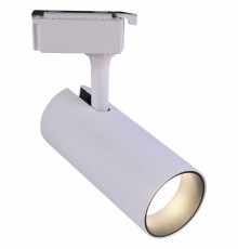 Трековый однофазный светильник ЭРА TR5-10 COB WH Б0049050