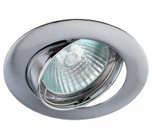 Встраиваемый светильник Эра KL1A SN/1 Б0049566