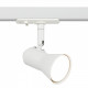 Трековый светильник Эра TR37-GU10 WH Б0053303