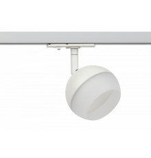 Трековый светильник Эра TR46 - GX53 WH Б0054152