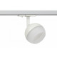 Трековый светильник Эра TR46 - GX53 WH Б0054152