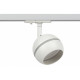 Трековый светильник Эра TR47 - GX53 WH Б0054155