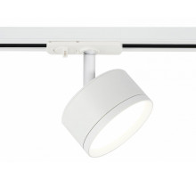 Трековый светильник Эра TR48 - GX53 WH Б0054158