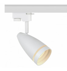 Трековый светильник Эра TR49 - GU10 WH Б0054161