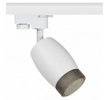 Трековый светильник Эра TR51 - GU10 WH Б0054163
