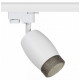 Трековый светильник Эра TR51 - GU10 WH Б0054163