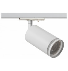Трековый светильник Эра TR52 - GU10 WH Б0054165