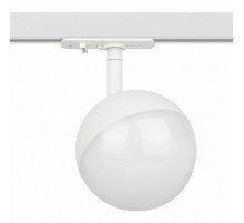 Трековый светильник Эра TR42-GX53 WH Б0054177