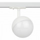 Трековый светильник Эра TR42-GX53 WH Б0054177