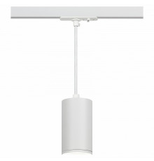 Трековый светильник Эра TR45 - GU10 S WH Б0054181