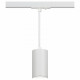 Трековый светильник Эра TR45 - GU10 S WH Б0054181