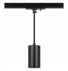 Трековый светильник Эра TR45 - GU10 S BK Б0054182