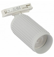 Трековый однофазный светильник Эра TR40-GU10 WH Б0054198