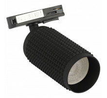 Трековый однофазный светильник Эра TR40-GU10 BK Б0054199
